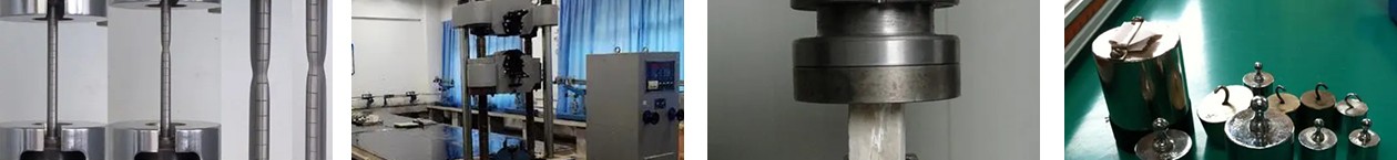 力學性能測試
