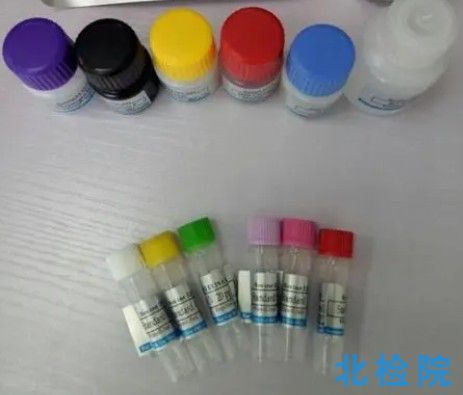 生長激素測定試劑盒測試