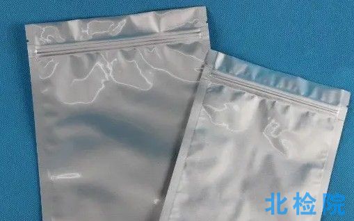 液體食品無菌包裝用復合袋測試