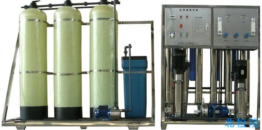 礦化水處理器測試
