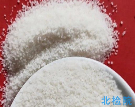 飲用水化學處理劑測試
