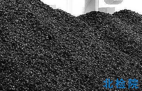 煤自燃傾向性測(cè)試