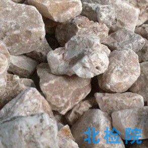 重晶石礦指標(biāo)試驗