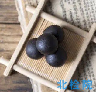 麝香通心滴丸鑒定檢測(cè)