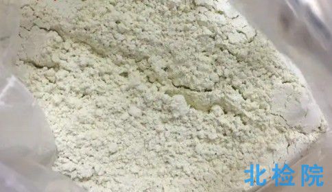 百菌清原藥指標(biāo)試驗(yàn)