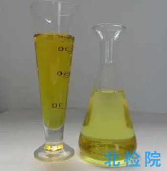 石油烴檢測