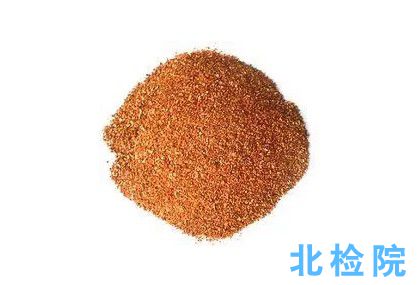 灰分檢測