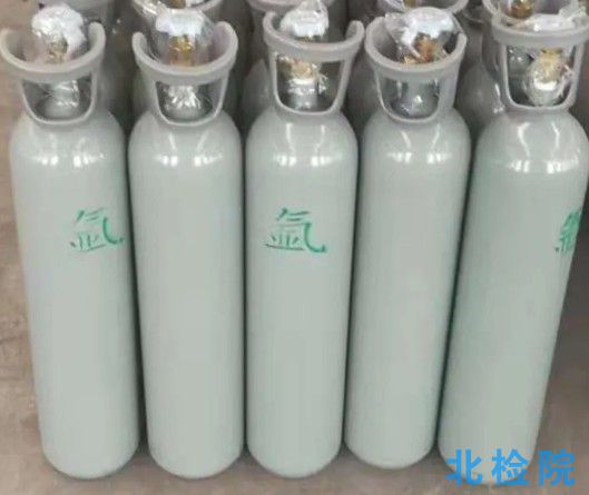 鋼瓶氣體檢測