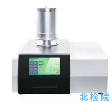 熱重分析儀