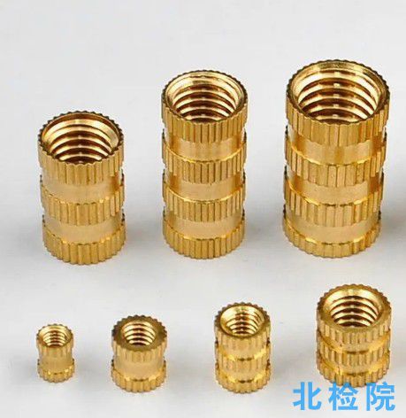 銅螺母檢測