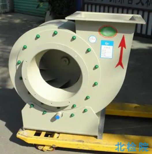 風機性能檢測