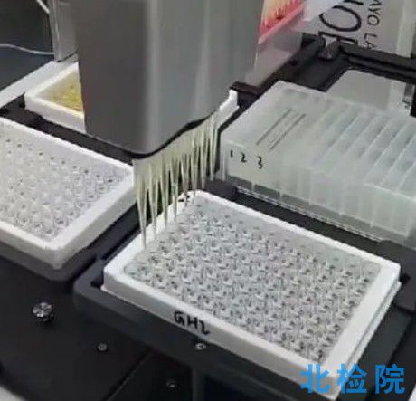 結合力檢測