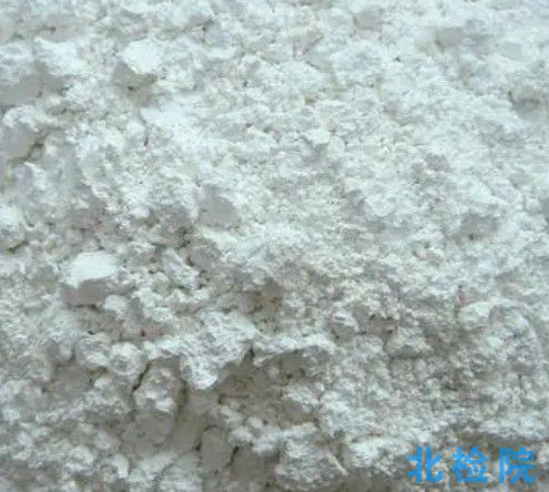 防結劑檢測